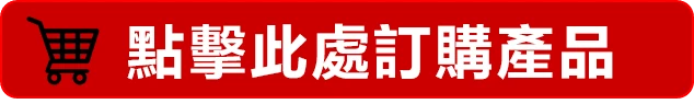 犀利士5mg每日錠說明