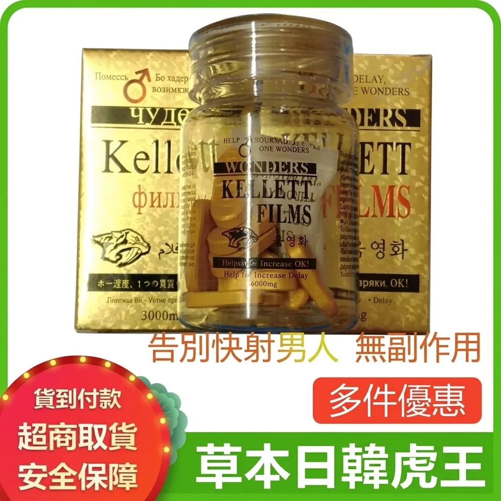 三、真實使用者回饋:實際效果如何?