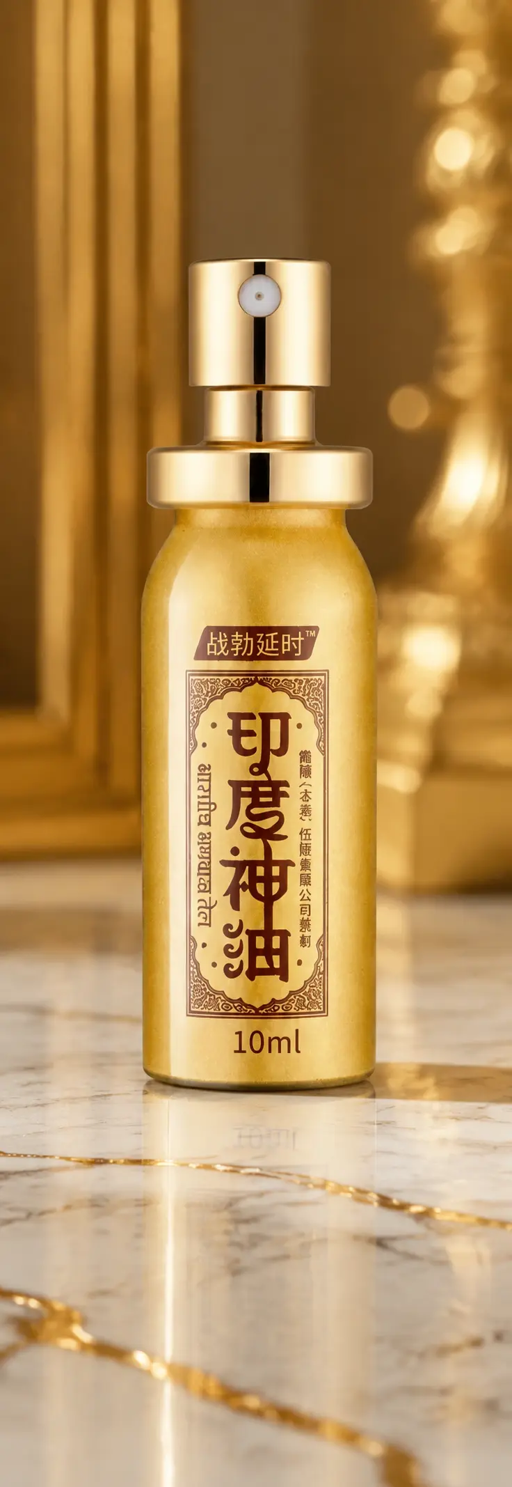 常見問題收集：那些難以啟齒的夜半心事