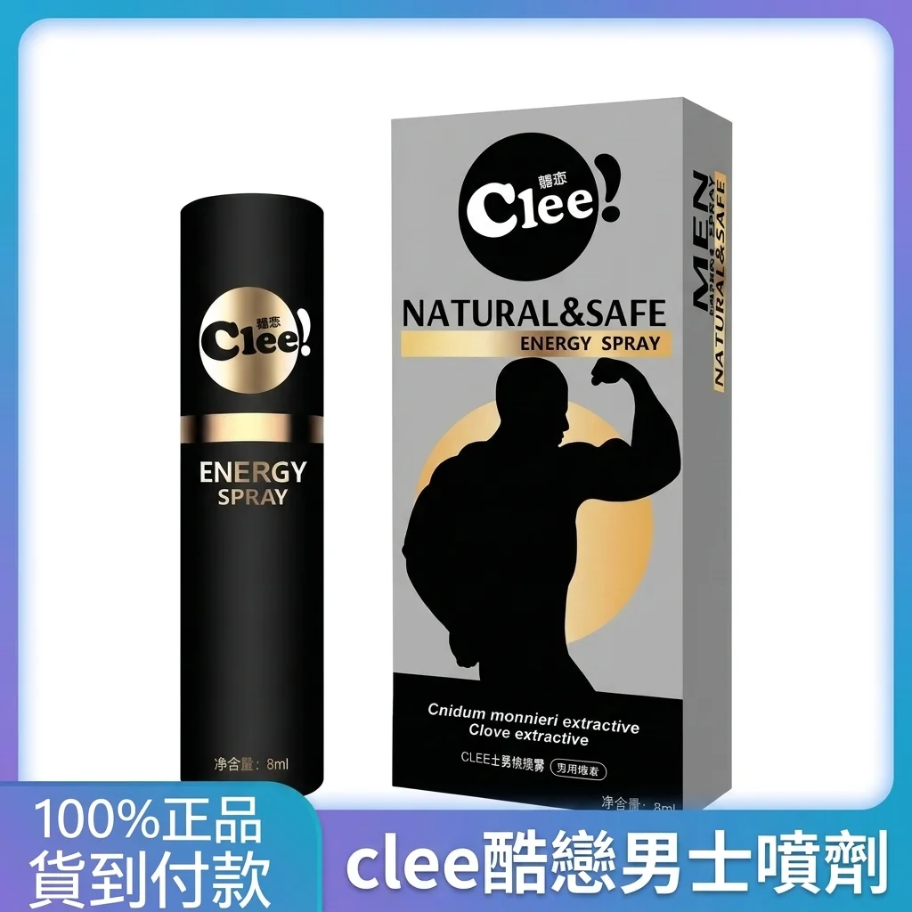 实际效果评估：持久力提升的真实数据