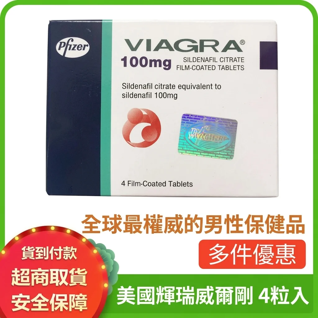 熱門疑問三：能否與外用產品同時使用？