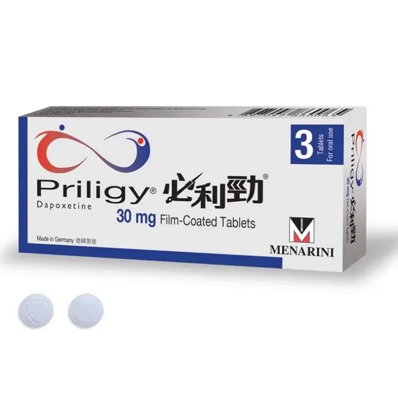 必利勁藥效可以持續多久